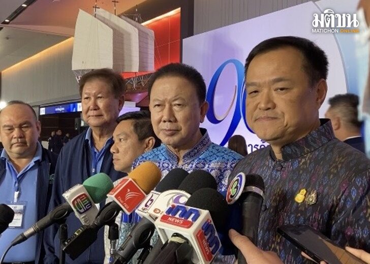 อนุทิน4 อนุทิน