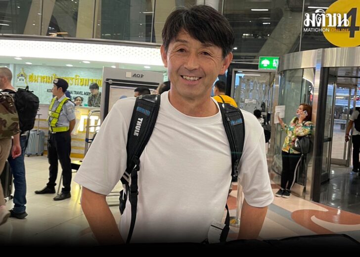 อิชิอิ-ถึงไทย1