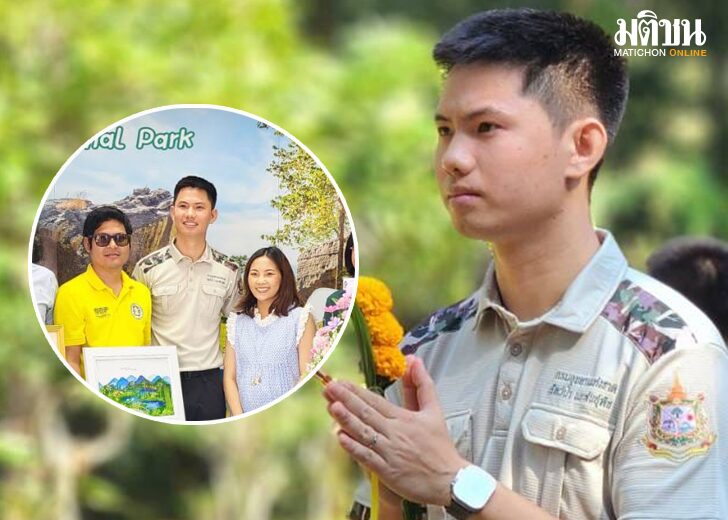 อุทยานน้ำพอง581