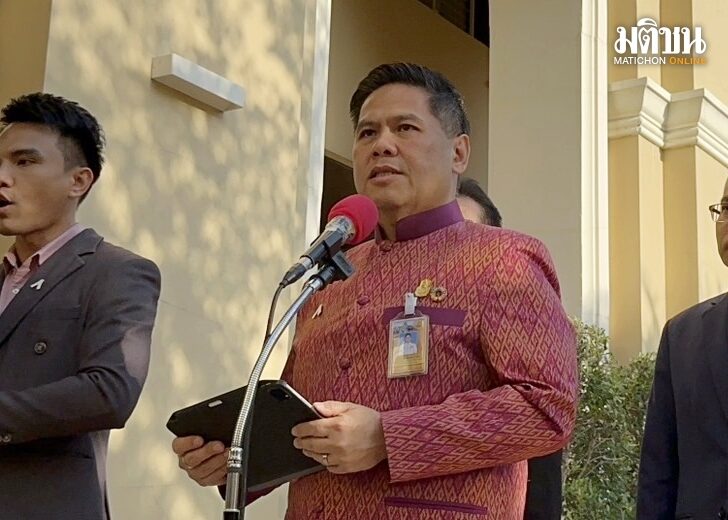 เจอขอทานแจ้งพมทันที