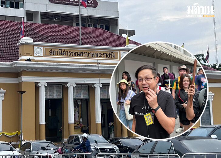 เจาะสถาปัตย์12345