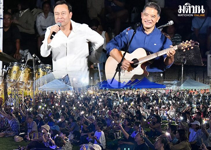 เบิร์ดฮาร์ม125341