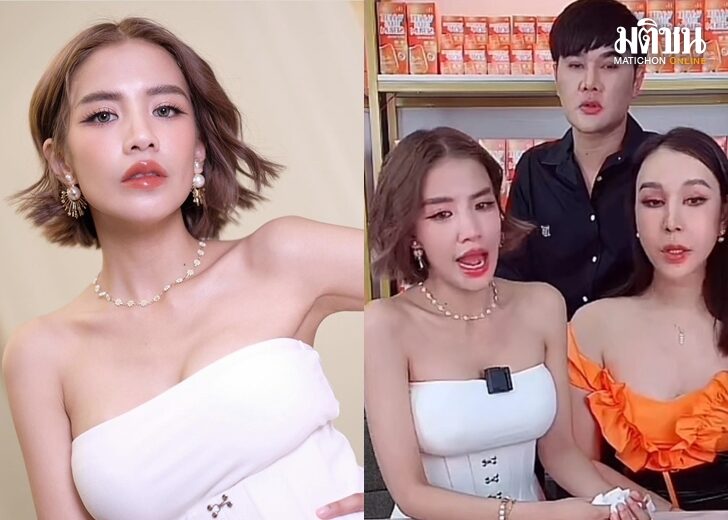 เปิด เว็บ