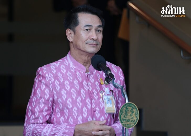 เริ่มบัตรใบเดียว1มค67