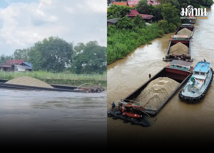 เรือบรรทุกทราย 65