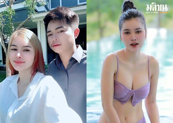 เลิกแล้ว157
