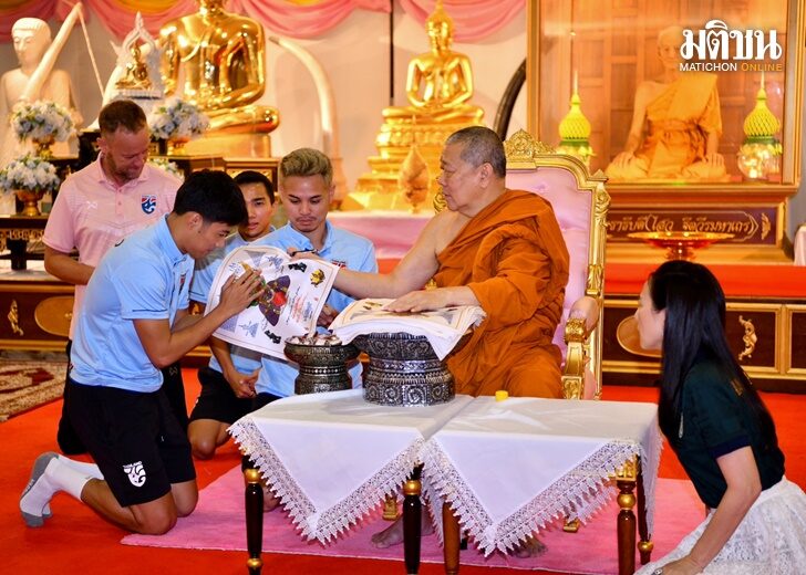 เว็บ