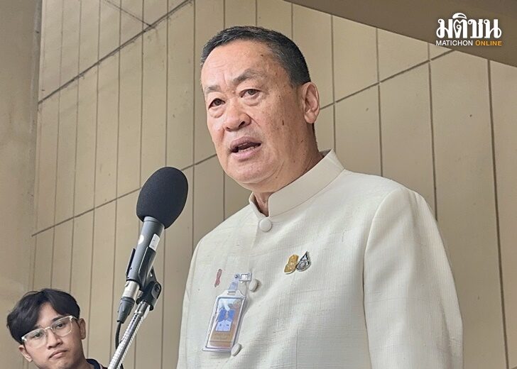 เศรษฐา1