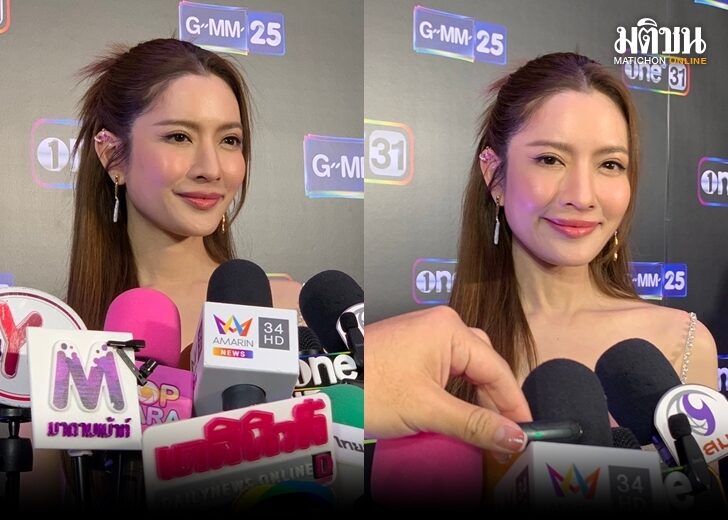 แอฟ728