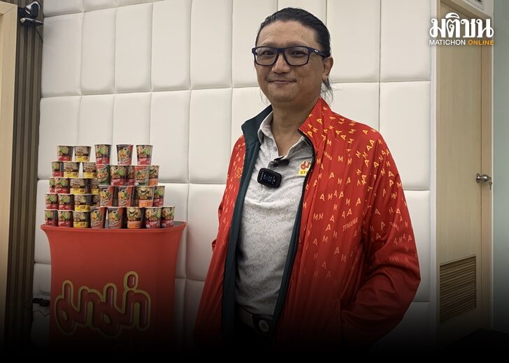 โบนัส 141