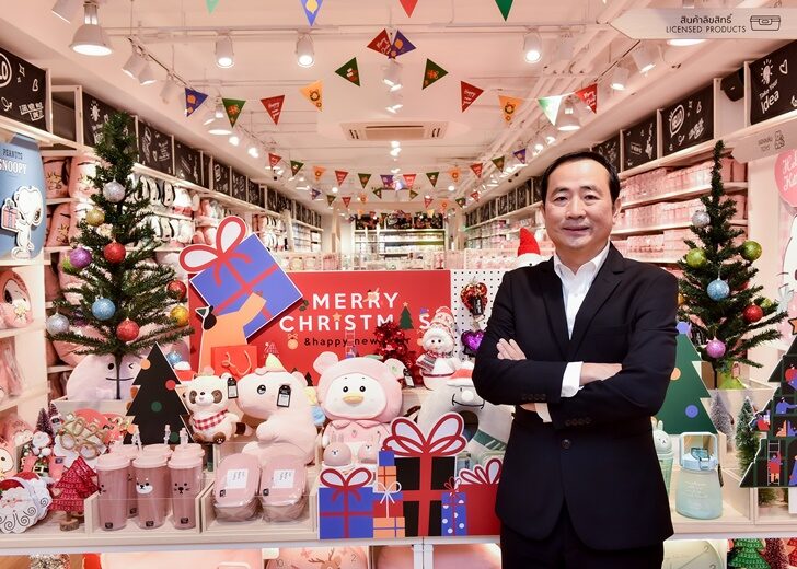 โมชิ
