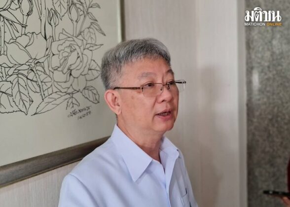 โอภาส การย์กวินพงศ์