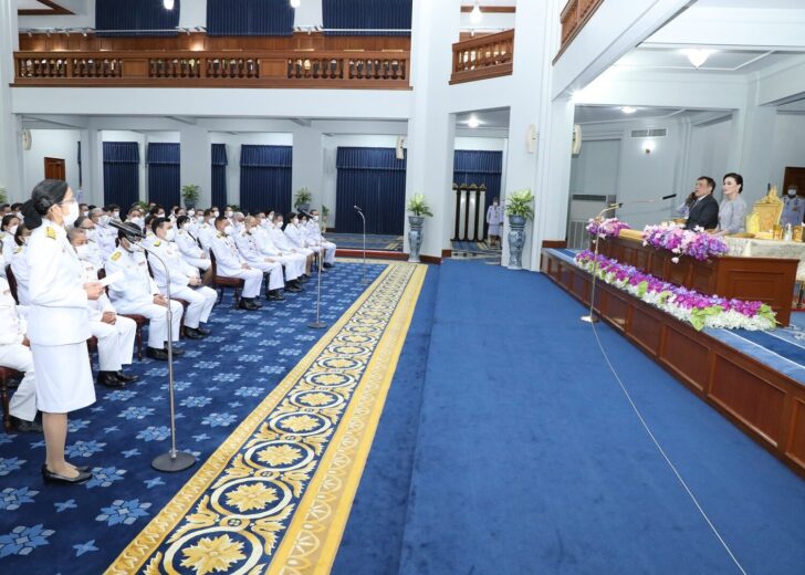 ในหลวงรับสั่ง 728