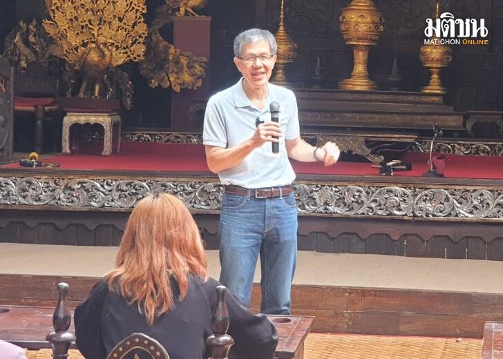 ไฟฟ้า2