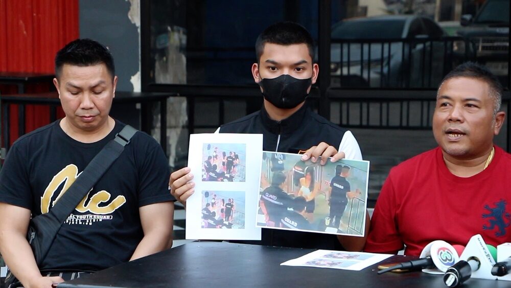 สุขสันต์ขอนแก่น