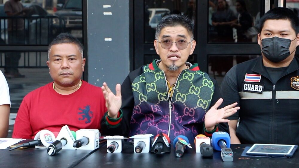 สุขสันต์ขอนแก่น