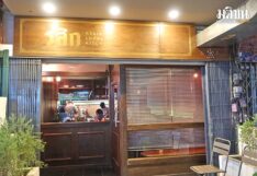 รสิก Rasik Local Kitchen เชียงใหม่ ร้านเล็กๆ คิวยาว เมนูไทยทวิสต์ทั่วทิศ มีเอกลักษณ์ : ปิ่นโตเถาเล็ก