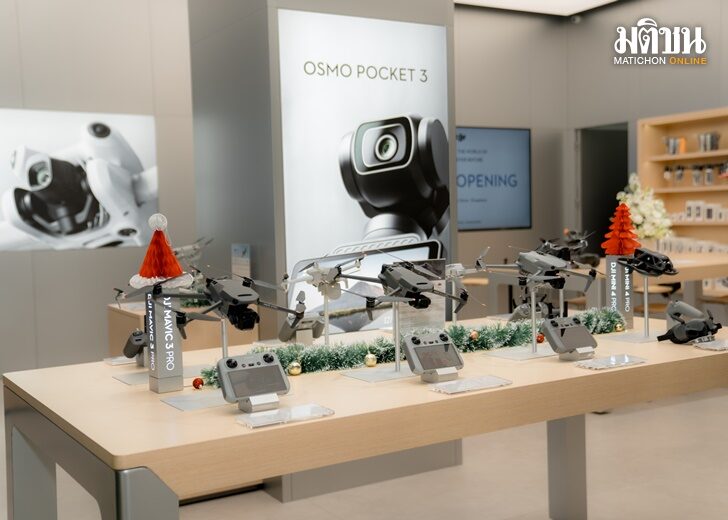 Dji experience deals
