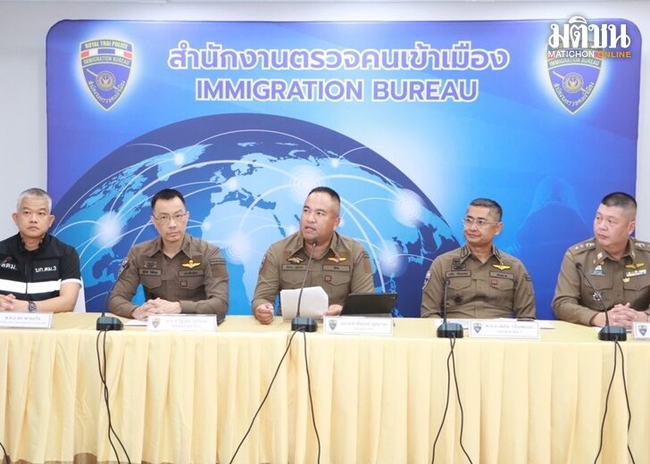 12 ธ.ค. ตม.นำ