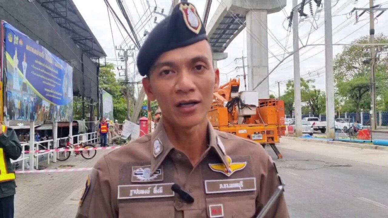 พ.ต.ต.ฐาปนพงศ์ พึ่งมี