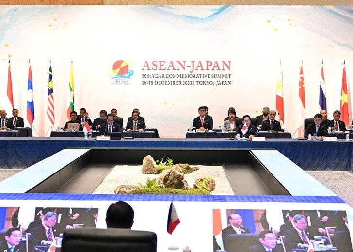 ASEAN-Japan commemorative summit, in Tokyo