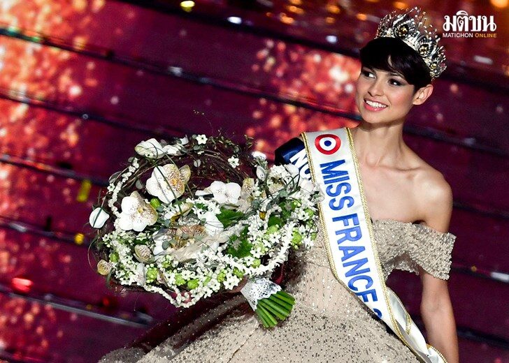 FRANCE-MISS-BEAUTY-CONTEST-2024