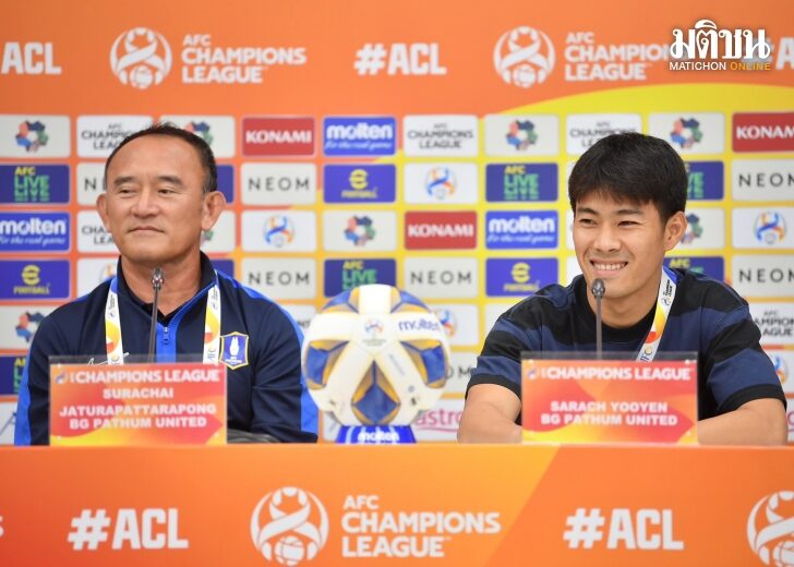 ACL_PMPC
