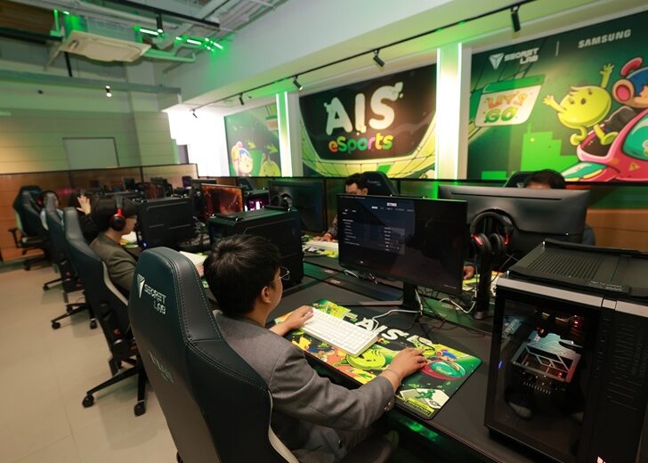 AIS-อีสปอร์ต-สยาม