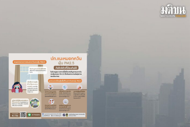 News Template 1200800