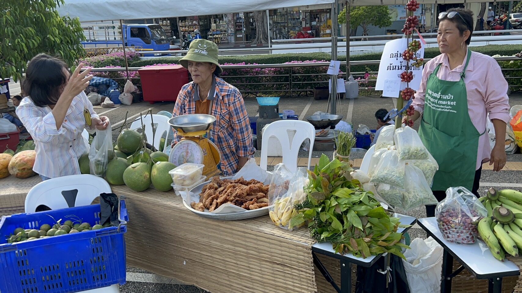 สมัชชาคนจน
