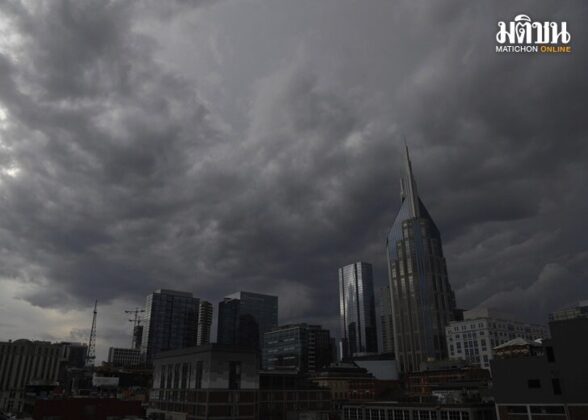 Tennessee