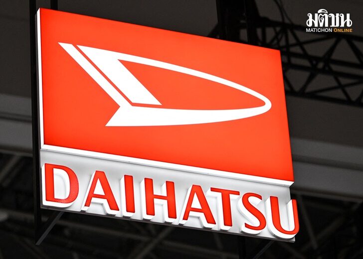 FILES-JAPAN-AUTOMOBILE-TOYOTA-DAIHATSU