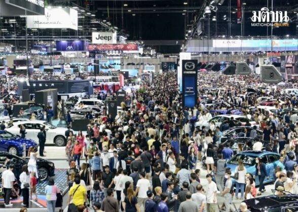 motor expo