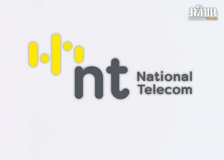 nt3