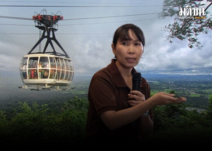 กระเช้า4