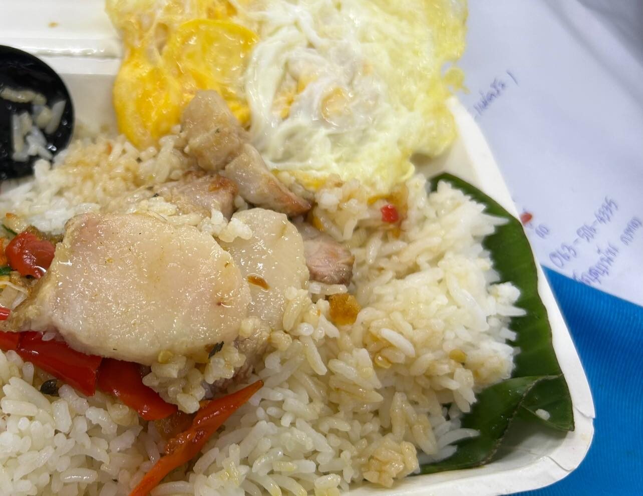 กะเพราหมูกรอบ