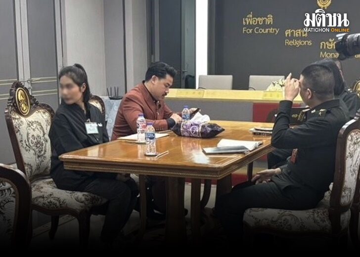 กัน จอมพลัง 43