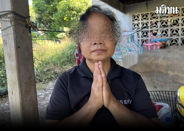 กู้1