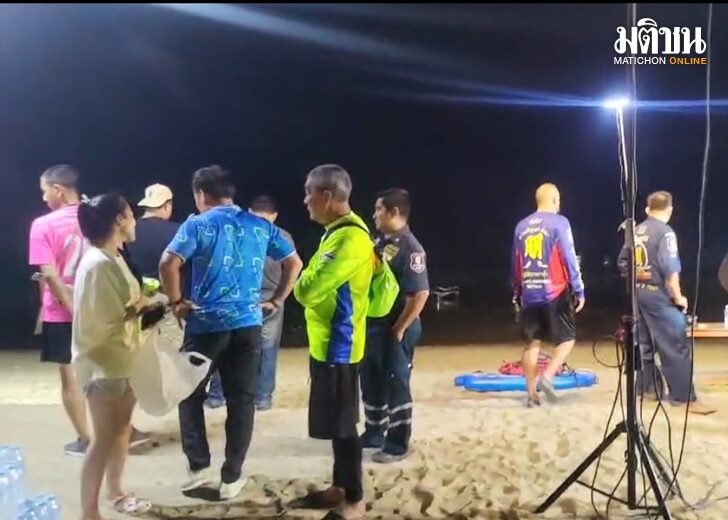 ค้น เว็บ