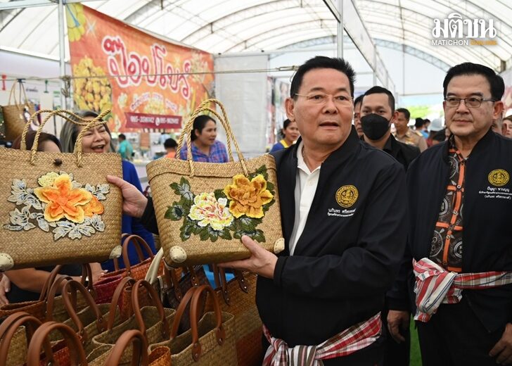 ชวนช้อปธงฟ้า-พัทลุง