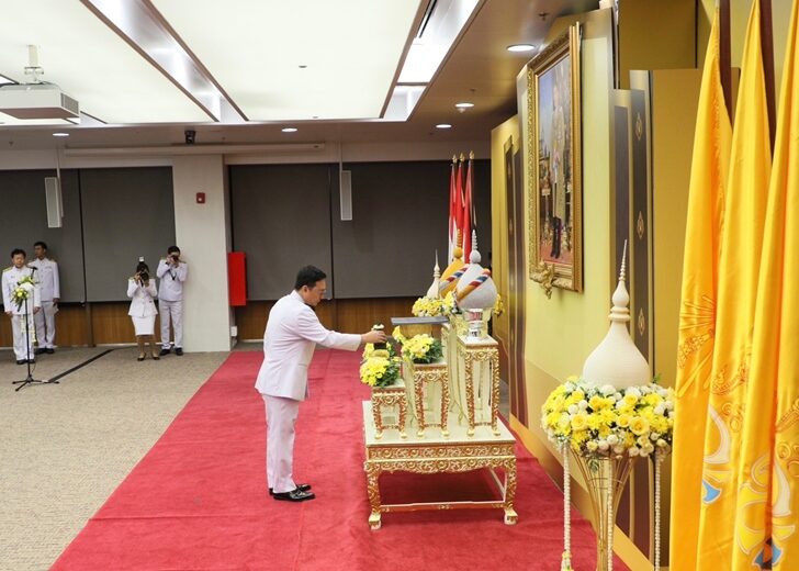 ชัยธวัช-ผู้นำฝ่ายค้าน