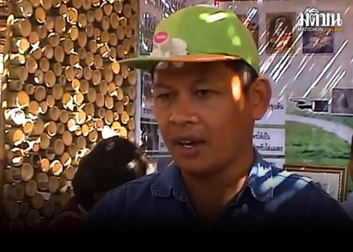 ชาวนาพิจิตร1
