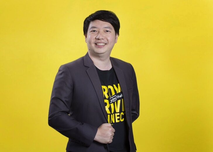 ณัฐพล จิตงามพงศ์