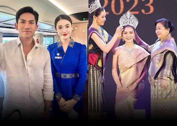 ดาวพะหด 13