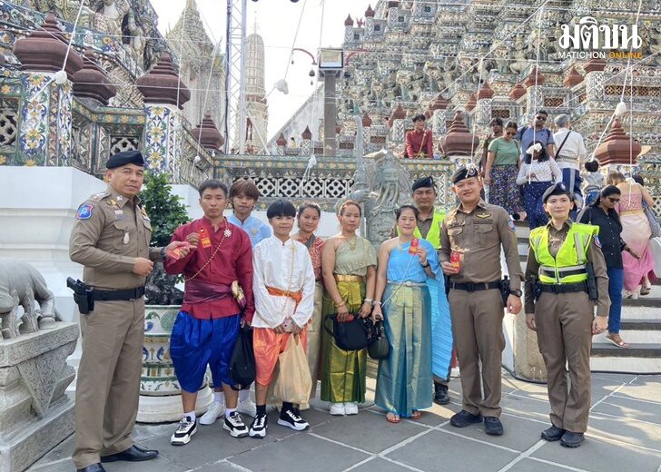 ดูแลความปลอดภัยสายบุญ2