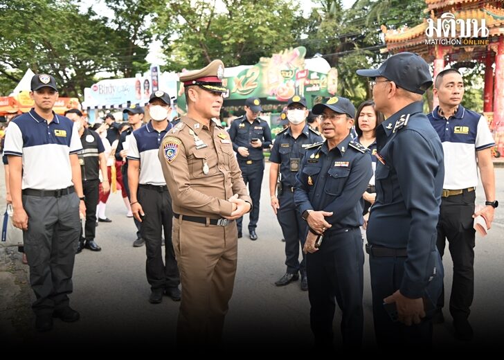 ตรวจ1
