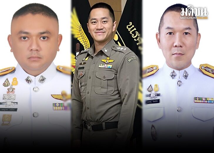 ตำรว 13