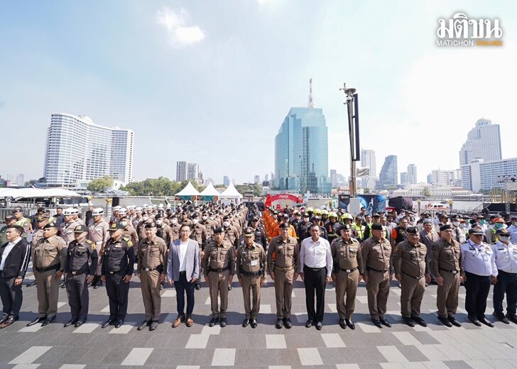 ตำรวจ