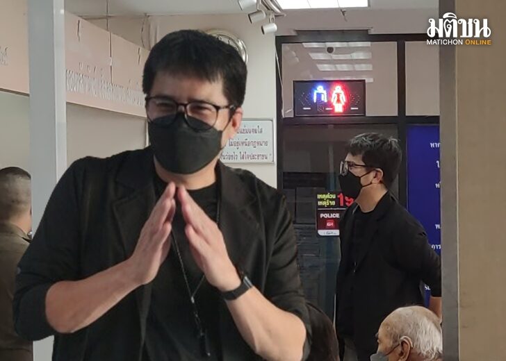 ต่อ เว็บ