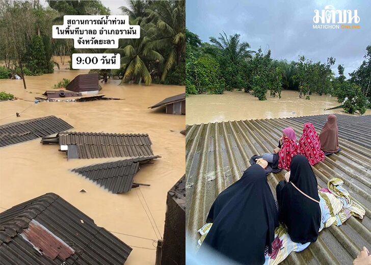 ท่วมมิดหลังคา15425